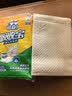 可靠（COCO）吸收宝成人护理垫XL10片(60*90cm)舒适防漏老年人隔尿垫产褥床垫 实拍图