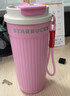 星巴克（Starbucks）杯子星冰乐派对系列不锈钢水杯大容量便携随行杯生日礼物礼物 双饮口不锈钢桌面杯470ml 实拍图