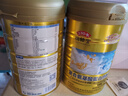 敬修堂复合氨基酸蛋白粉1000g 成人营养品长辈端午节送礼乳清蛋白质粉 实拍图