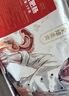 京东京造清卤肥肠 净重1kg 2袋装 火锅食材卤味熟食大肠卤肥肠红烧 实拍图