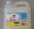 金鱼洗洁精大桶10kg 经典商用洗涤灵餐具果蔬清洗剂食品用级 实拍图