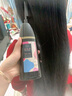 绿宸易梳彩染发膏 中老年彩色遮盖白发 植物清香无氨味染发剂 懒人清水纯男女士通用天然 自然黑/盖白发（梳头=染发）无需调兑 实拍图