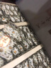 日春茶叶铁观音乌龙茶【清香型铁观音200】茶叶小包装504g 实拍图