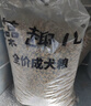 麦富迪狗粮 藻趣儿狗粮成犬粮牛肉螺旋藻 均衡营养2.5kg 实拍图