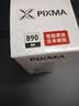 佳能（Canon）GI-890 BK 黑色墨水瓶(适用G4810/G4800/G3812/G3810/G3800/G2811/G2810/G2800/G1810/G1800) 实拍图