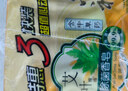 六神【家庭3块装】艾叶滋润香皂115g*3 (洗脸皂 肥皂新老款随机发) 实拍图