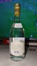 稻花香1992金色 浓香型白酒 52度 500ml 单瓶装 实拍图