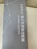 联想（Lenovo）联想原装 65W充电器 Type-C接口 65W电源适配器 电脑充电线20V3.25A USB-C电源线 实拍图