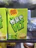 维他奶维他鸭屎香柠檬茶250ml*24盒 分享装 囤货必备 实拍图