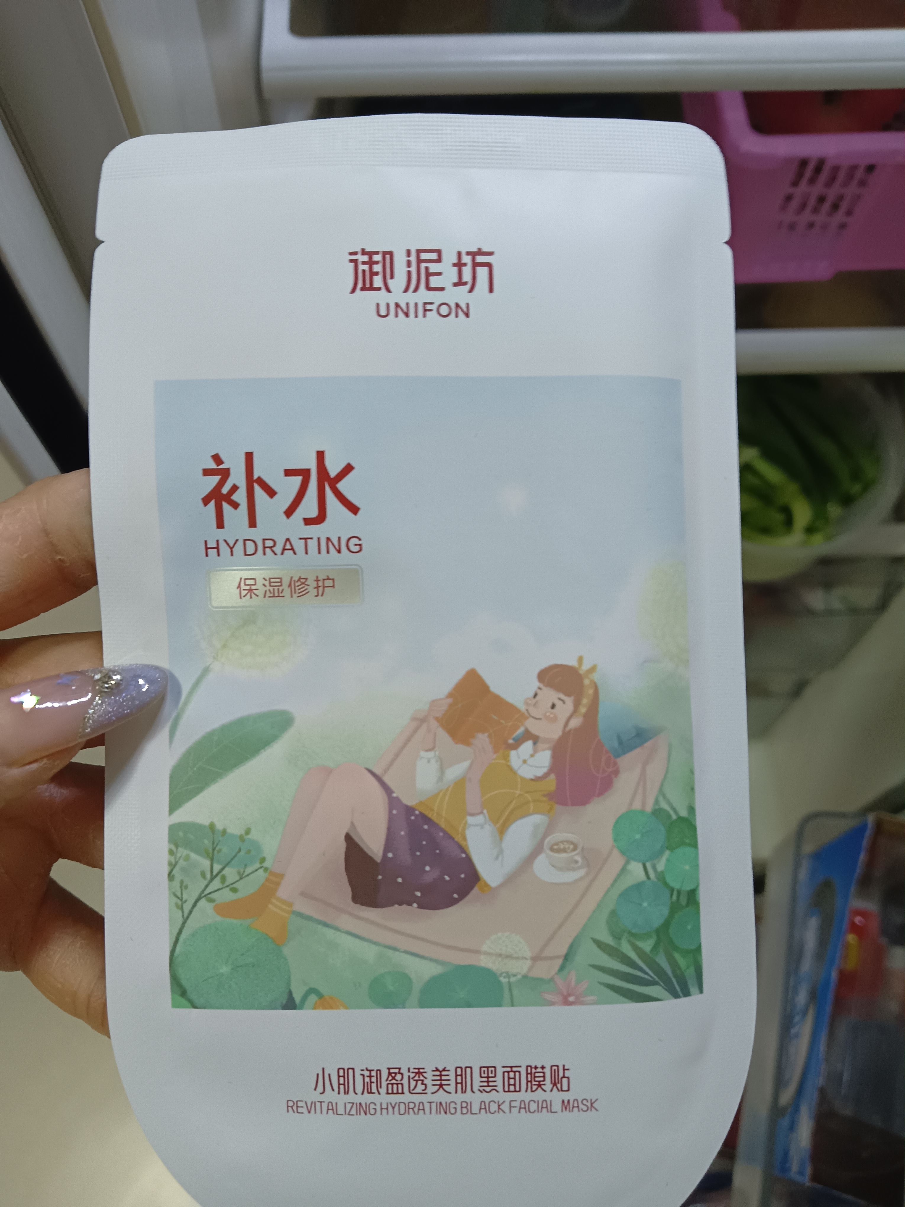御泥坊补水保湿面膜男女通用护肤品 多样组套面膜 护肤礼物 【尝鲜装】盈透20片+随机面膜15片 实拍图