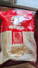 德州扒鸡山东特产礼品熟食腊味烧鸡开袋即食五香精选童子鸡500g1斤 实拍图