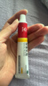 马应龙尿素乳膏10%20g/盒 尿素软膏尿素霜医用尿素乳膏手脚干裂干燥手足皲裂脚后跟干裂膏角化型脚气 实拍图