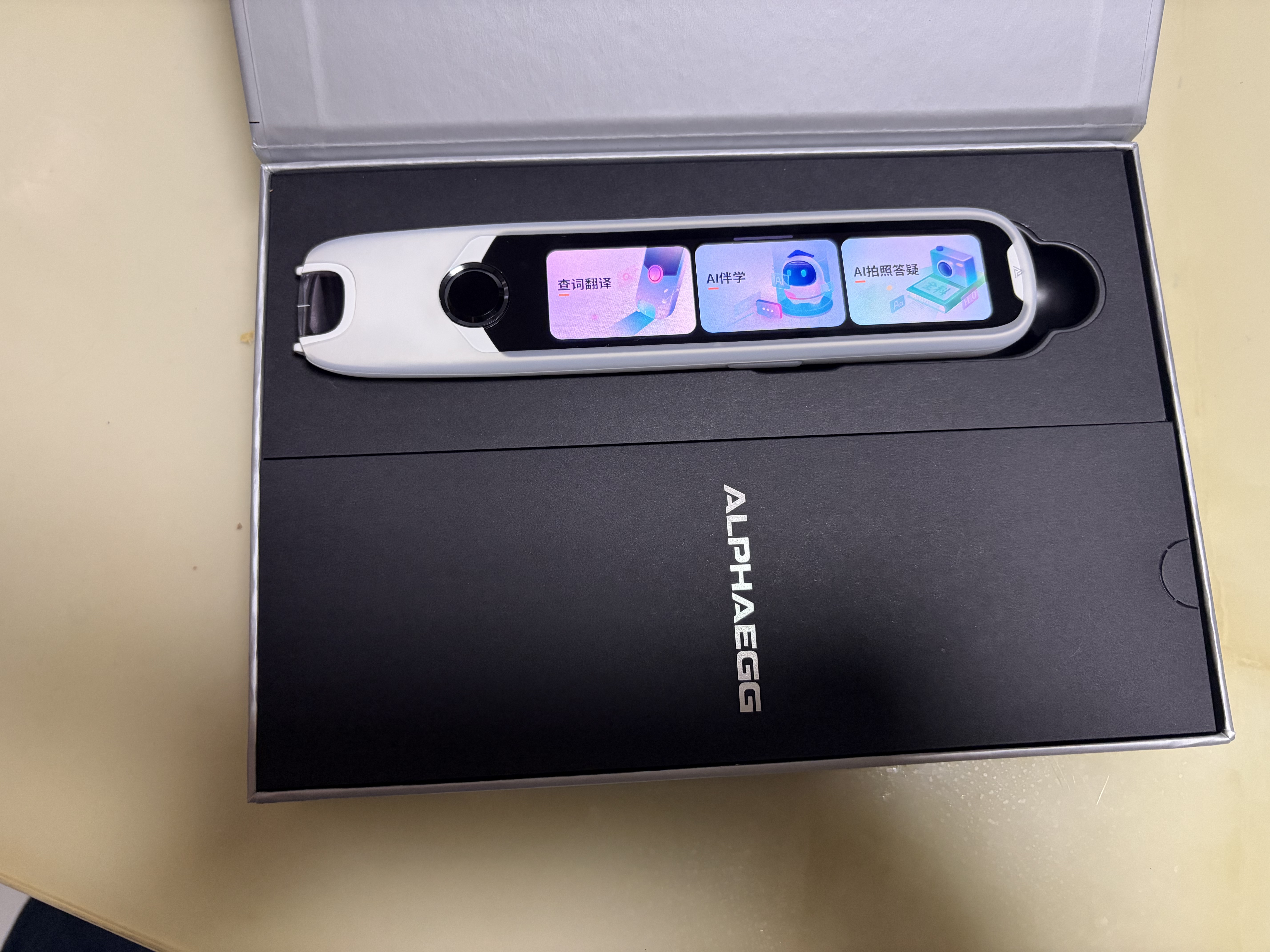 阿尔法蛋词典笔T30Pro 英语点读笔翻译笔小初高同步全科扫描笔拍照搜题电子词典单词笔 实拍图