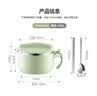 美厨（MAXCOOK）316L不锈钢泡面碗 学生饭盒餐杯泡面杯1200ML 配筷勺 绿MCWA9690 实拍图