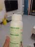 绿盼中量元素水溶肥料钙镁硼锌铁钾微多元素叶面肥冲施500g 实拍图
