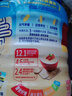 桂格（QUAKER）即食燕麦片1000克罐装 营养早餐 膳食纤维 零添加白砂糖 实拍图