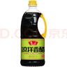 鲁花凉拌香醋3.5° 1L【酿造食醋 固态发酵】口感清爽 酸香自然 实拍图