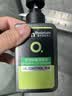 曼秀雷敦男士专用洗面奶控油抗痘150ml*2去黑头水杨酸洁面送男生礼物 实拍图