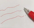 斑马牌（ZEBRA）【热门商品】JJ15按动红色中性笔0.5mm签字笔商务水笔学生练字考试刷题笔学习办公文具套装5支 实拍图
