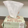 babycare婴儿手口湿巾新生儿湿纸巾带盖加厚擦脸3150绿盖湿巾80抽-16包 实拍图