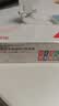 京选  京东自有品牌 5号彩虹碱性电池40节装 玩具/黑悟空游戏手柄可用电池【单件包邮】 实拍图