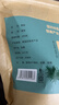 西知堂茵陈200g嫩茵陈绵茵陈干茵陈三月嫩芽嫩尖泡水泡酒泡茶 实拍图