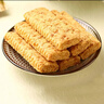老杨咸蛋黄方块酥饼干 曲奇千层酥蛋黄酥代餐零食230g*2袋 实拍图