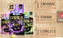 苏菲口袋魔法黑猫卫生巾日夜组合92片便携干爽加宽姨妈巾自营官方旗舰 实拍图