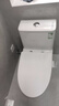 九牧（JOMOO）马桶家用一级水效防臭卫浴虹吸式马桶坐便器大冲力抗菌卫生间坐厕 无棱内壁【升级50大管径】11396 305坑距(2515城包安装) 实拍图