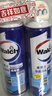 威露士（Walch）空调清洗剂消毒液500ml*2 空调清洁剂套装喷雾杀菌除味深层清洁 实拍图