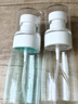 美肤语超细雾分装瓶喷瓶60ml*2个喷雾瓶按压化妆瓶酒精喷壶空瓶MF8946 实拍图