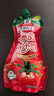味好美（McCormicK）番茄沙司挤挤装 330g【0添加防腐剂/色素】意大利面酱披萨酱 实拍图