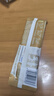 九阳豆浆纯豆浆max桶装50条*20g礼盒无糖添加豆浆粉早餐礼盒植物蛋白豆浆 实拍图