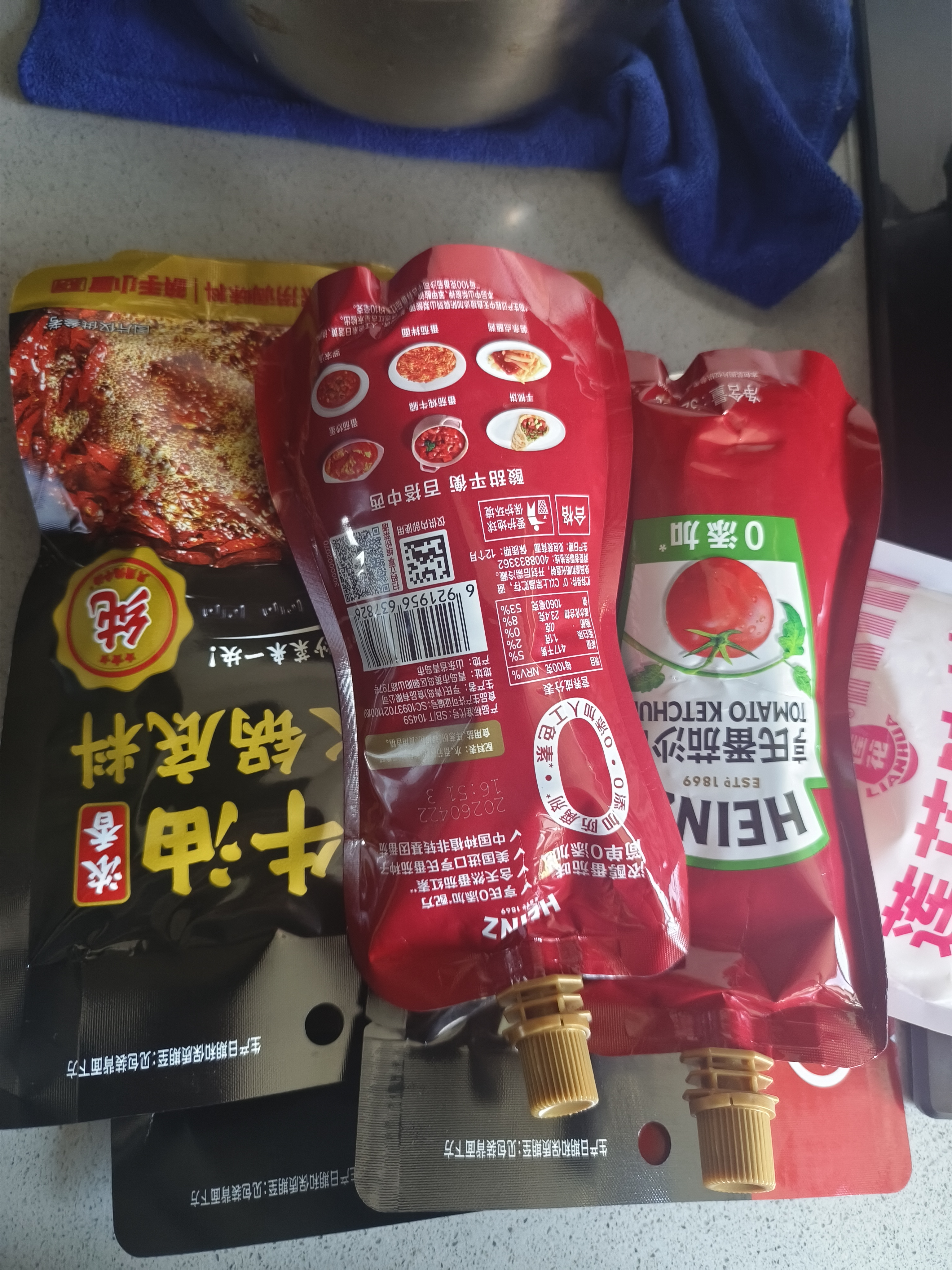 韩束红蛮腰柔肤乳150ml补水紧致抗皱淡纹护肤化妆品生日礼物正品女 实拍图