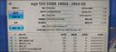 爱国者512GB SSD固态硬盘 SATA3.0接口 2.5英寸 台式机笔记本系统盘 原厂颗粒读速550MB/s 存储配件S500 实拍图
