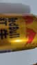 红牛（RedBull）维生素牛磺酸饮料 250ml*24罐 功能运动饮料 实拍图