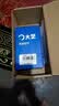 大艺锂电池20V锂电6.6Ah大容量电池包长续航A3-88F电动工具自营旗舰店 实拍图