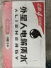 外星人罗纳尔多同款电解质水0糖0卡运动饮料白桃口味 600mL*15瓶 整箱装 实拍图