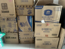 幸福阳光大盘纸有芯大卷纸2层240米*12卷 酒店商场卫生纸(单卷纸净重780g) 实拍图