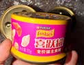 喜跃普瑞纳喜跃全价主食罐成猫慕斯鸡肉三文鱼85g*4罐【低价清仓】 实拍图