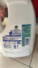 滴露（Dettol）衣物除菌液松木3L 内衣袜子衣物长效杀菌除螨 衣服消毒液儿童可用 实拍图