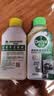 滴露（Dettol）洗衣机清洁除菌液洗衣机杀菌去污消毒清洗剂金装混合香型250ml*4 实拍图