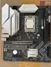 微星（MSI）主板CPU套装MAG B760M MORTAR WIFI DDR4+Intel 酷睿i5-14600KF 板U套装 实拍图