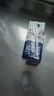 卫岗淳高品质3.6g乳蛋白 国潮联名整箱250ml*12盒 实拍图