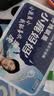 小鹿妈妈（FAWNMUM）牙线 牙签牙线棒成人儿童超细袋装100支/袋 100支 3袋 （共300支） 实拍图