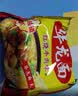 北海牧场 特浓牛乳纯牛奶200ml*16盒 3.8g原生乳蛋白自带甜感 纸箱装 实拍图