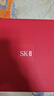 SK-II神仙水精华液230ml礼盒sk2补水保湿护肤品套装化妆全套生日礼物女 实拍图