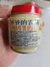 爷爷的农场DHA牛乳奶片牛奶片高钙宝宝奶片儿童奶片宝宝零食60g 实拍图
