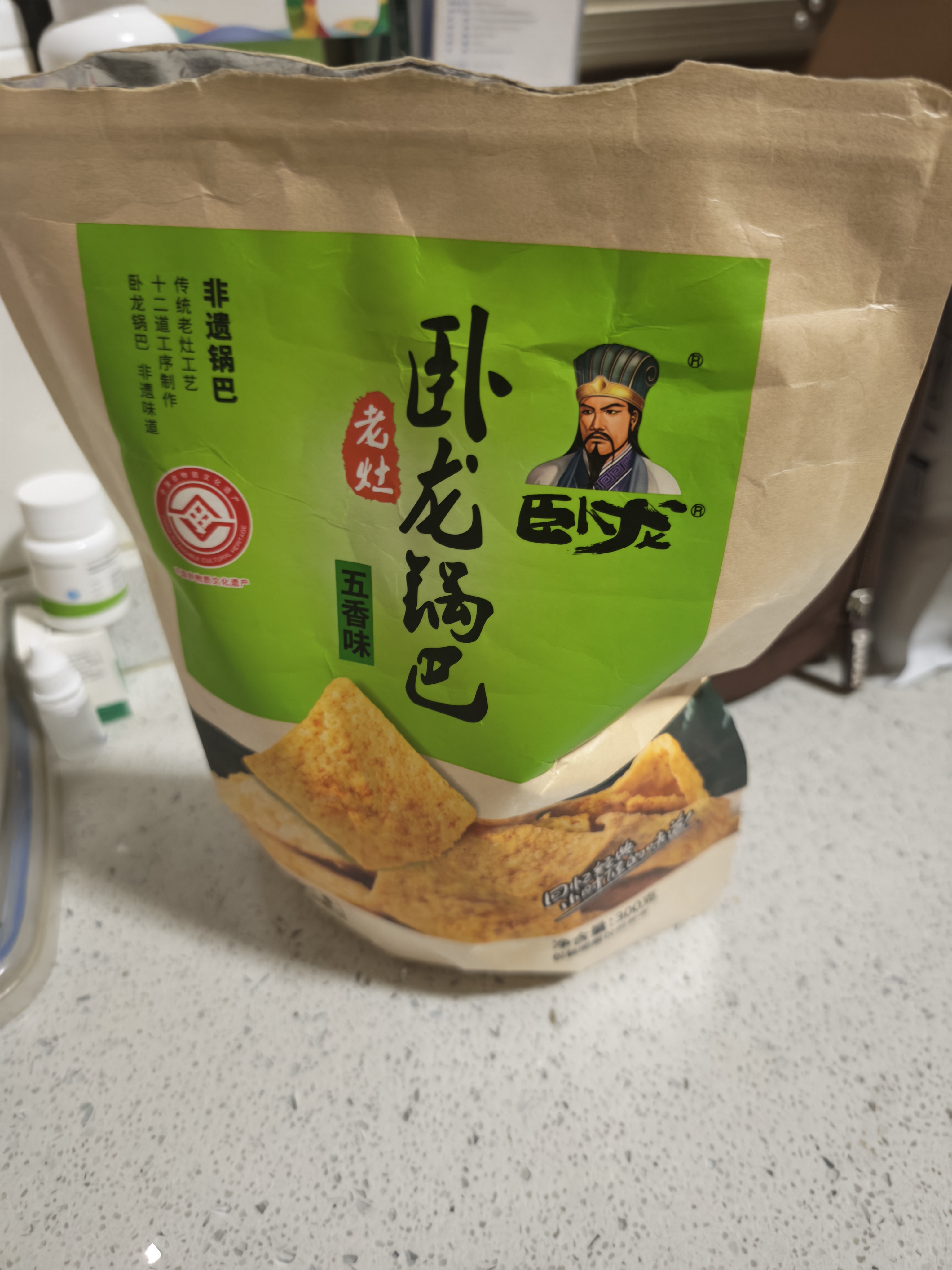 卧龙锅巴老灶锅巴襄阳特产休闲零食300克大包装 麻辣*1+五香*2 实拍图