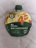 英氏（Engnice）英氏山药苹果水125g宝宝果汁婴儿辅食儿童饮料饮品小孩山楂汁 实拍图